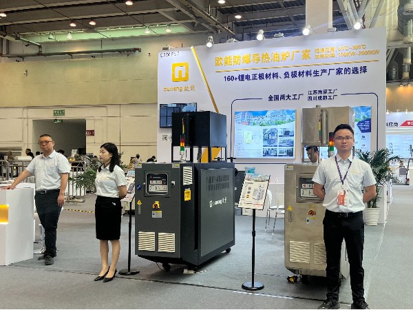 歐能機(jī)械亮相CLNB2024新能源產(chǎn)業(yè)博覽會，溫控技術(shù)助推新能源行業(yè)未來