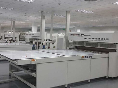 太陽(yáng)能電池組件行業(yè)控溫