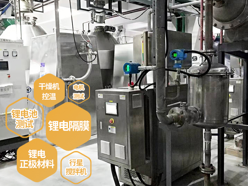 汽車(chē)鋰電新能源加熱制冷溫控設(shè)備定制-歐能機(jī)械